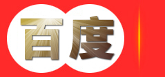 翼诚动漫 - 上海翼诚传媒文化有限公司